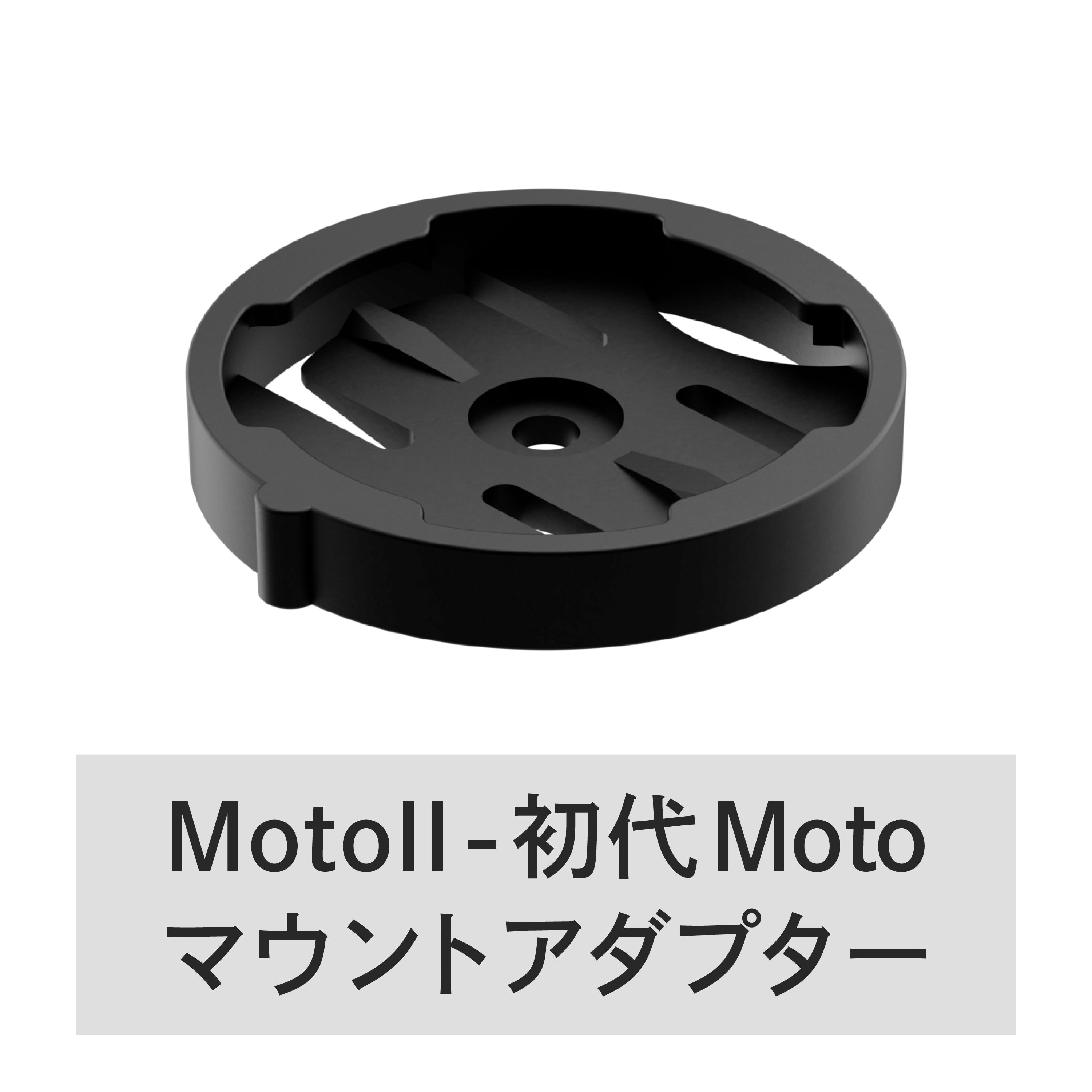 Beeline Moto II（ビーラインモト）】正規販売店｜バイク専用ナビ
