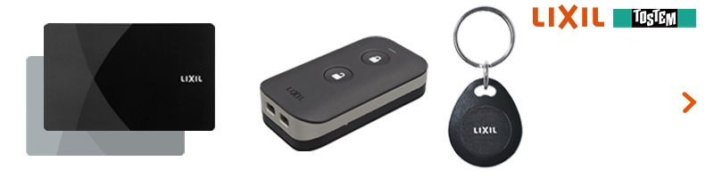 リモコンキー - 玄関・勝手口部品 - 玄関・勝手口