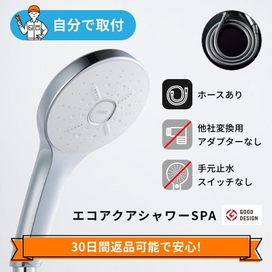 bf-sm6bg16-ec_01_3.jpg?quality