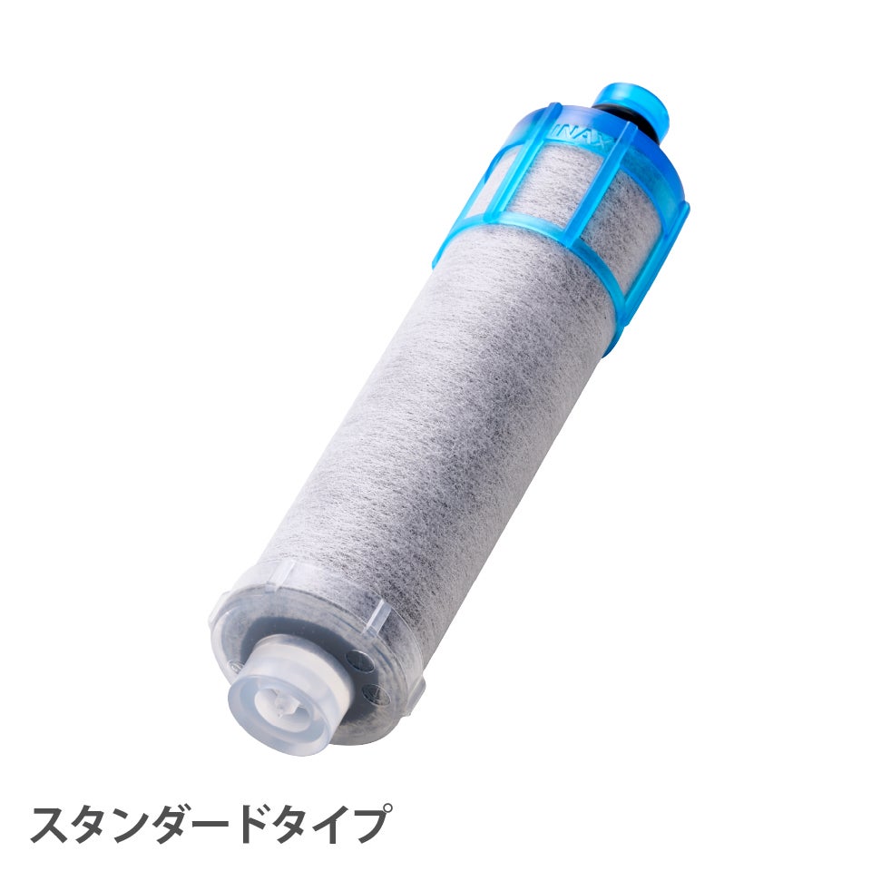 定期便】LIXIL・INAX 交換用浄水カートリッジ／長寿命・スタンダード