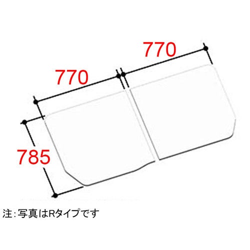 LIXIL・INAX 組フタ 浴室部品 [YFK-1576B(10)R-D] brdp - LIXILストア