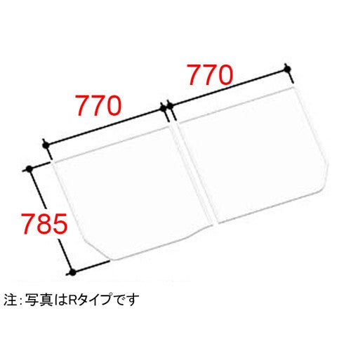 LIXIL・INAX 組フタ 浴室部品 [YFK-1576B(12)R] brdp - LIXILストア