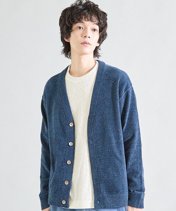 ルーズフィットモールニットカーディガン｜メンズファッション通販