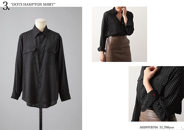 martinique】MADISONBLUE 特集ページ｜メルローズ公式通販 | MELROSE