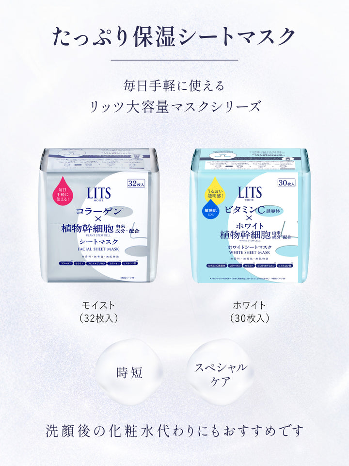 4571263111278_06_720x.jpg?v=