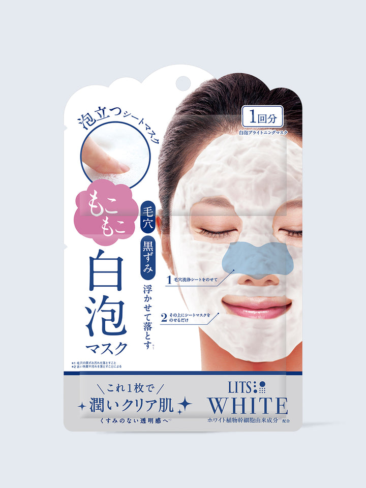 4571263111674_720x.jpg?v=