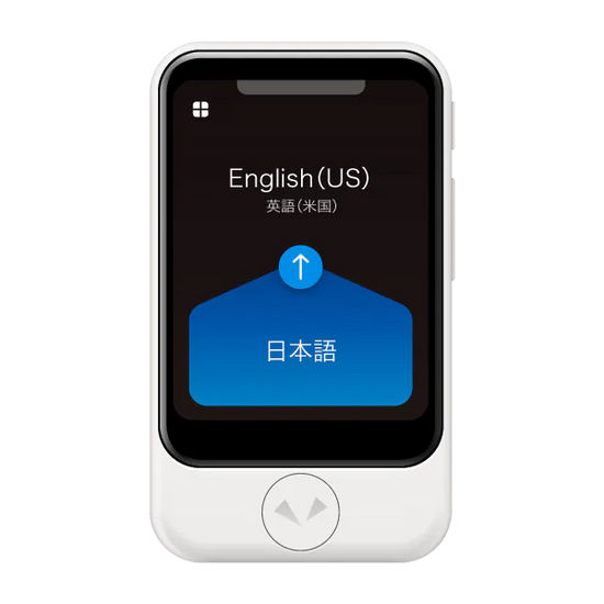 翻訳機「ポケトークS」と「ポケトークW」の違いは？ 機能や性能を比較