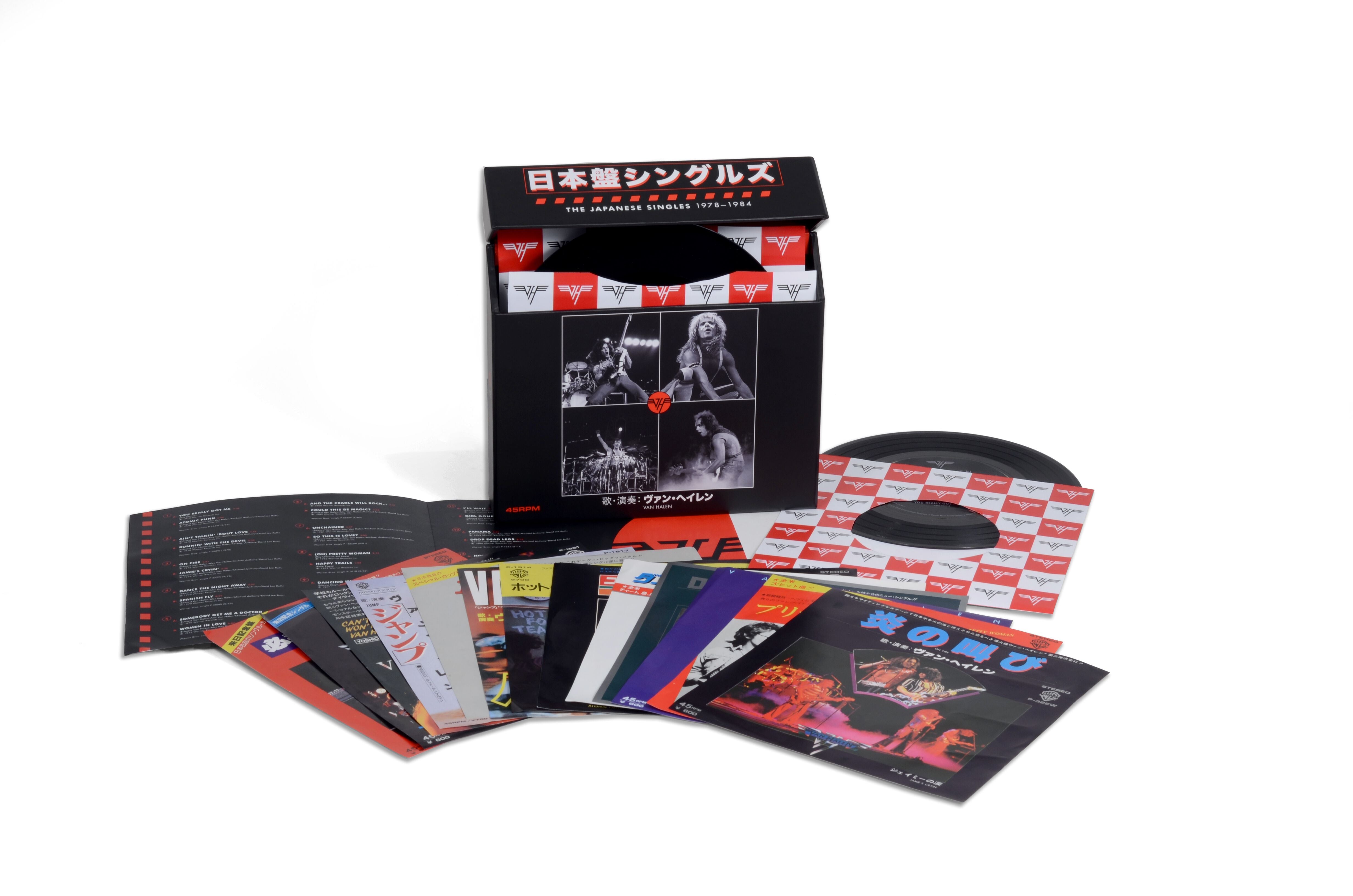 The Japanese Singles 1978-1984 Vinyl Boxed Set – Rhino