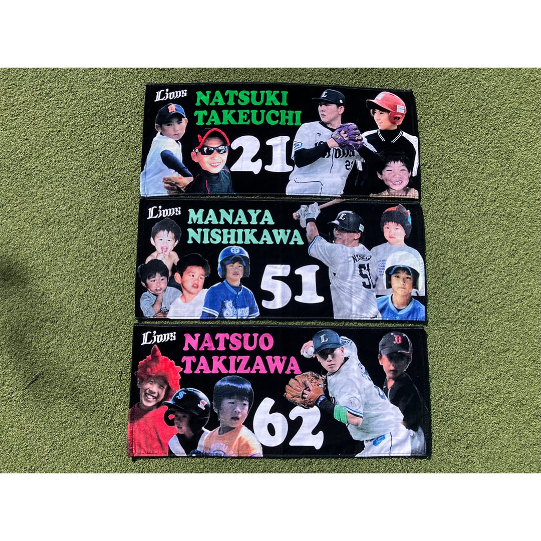 ちびらいおんず フェイスタオル #62 滝澤夏央: タオル | 埼玉西武