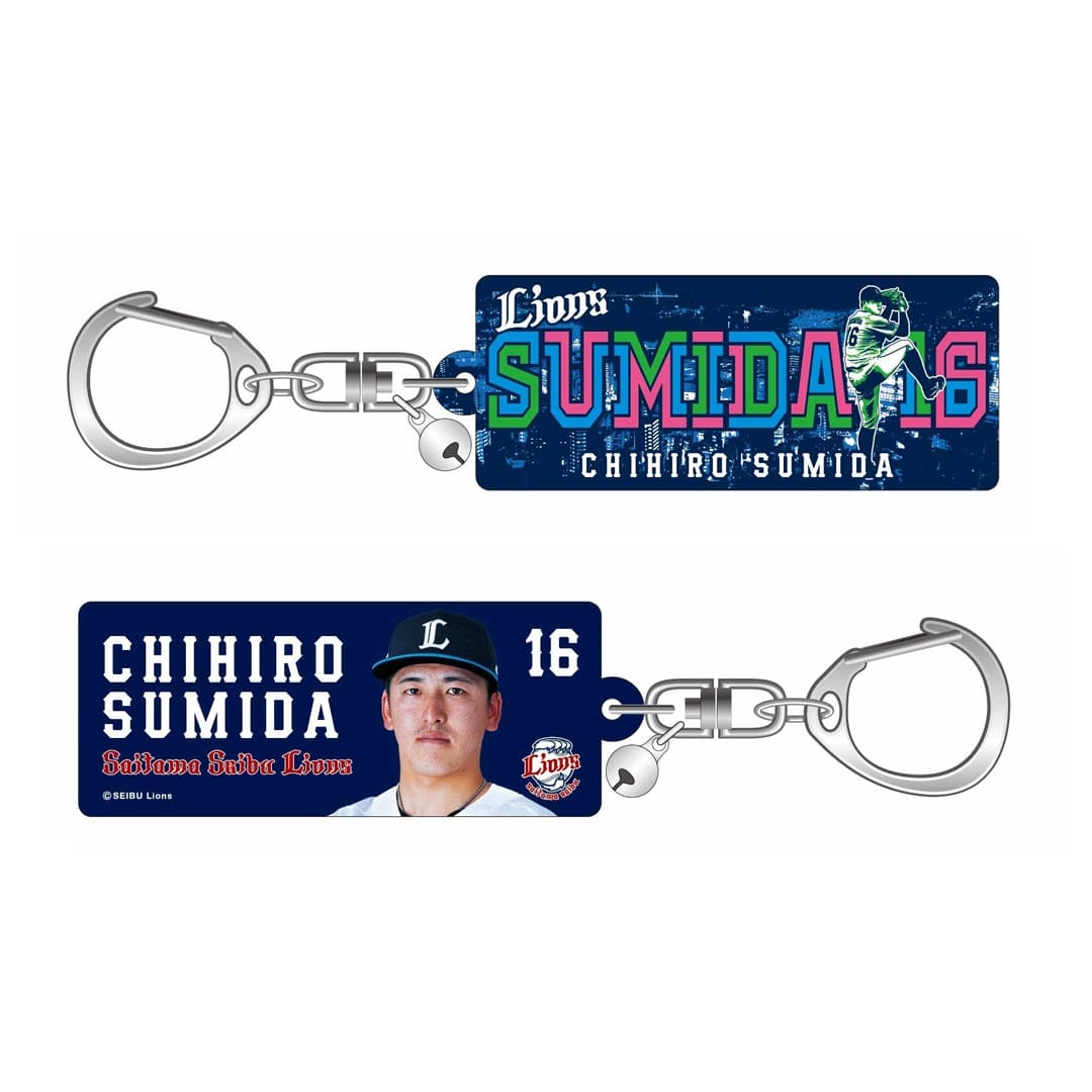 プレイヤーズアクリルキーホルダー#16 隅田 知一郎: 雑貨 | 埼玉西武