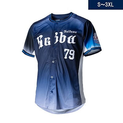 選手から探す/#56 エマニュエル・ラミレス | 埼玉西武ライオンズ公式