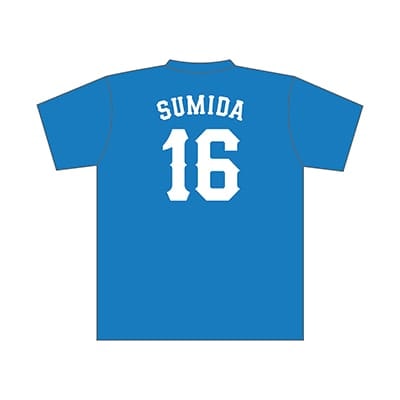 選手から探す/#0 児玉 亮涼 | 埼玉西武ライオンズ公式オンラインショップ