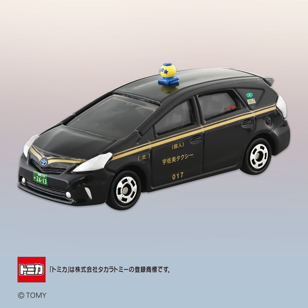 SHOCHIKU STORE | 松竹ストアTOKYOタクシー トヨタ プリウスα