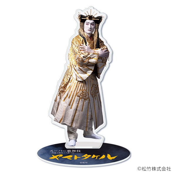 SHOCHIKU STORE | 松竹ストアスーパー歌舞伎『ヤマトタケル』アクリル
