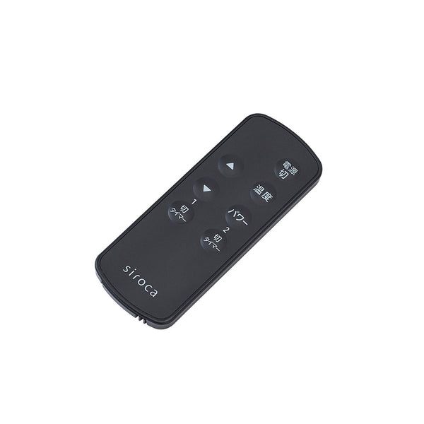 部品・消耗品 | シロカオンラインストア