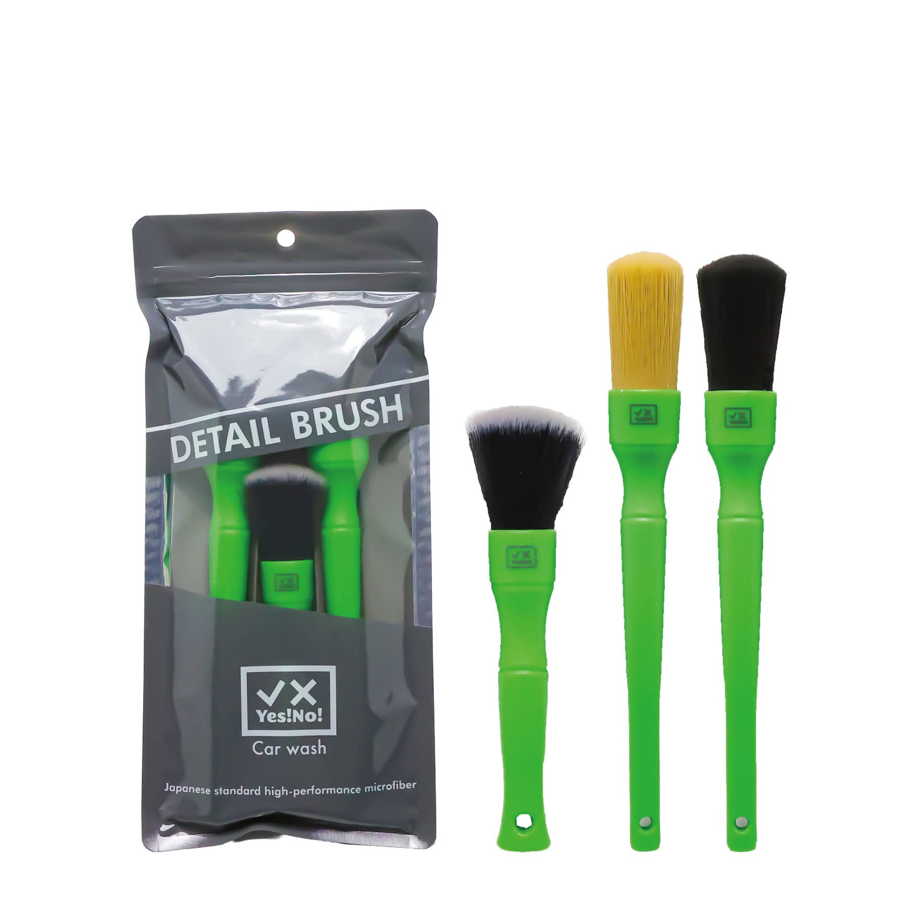 Yes!No! ディティーリングブラシセット 3本入り 4カラー – SPASHAN