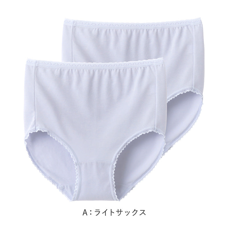グンゼ 速乾 ショーツ レディース 綿混 2枚組 M L LL 下着 女性 パンツ