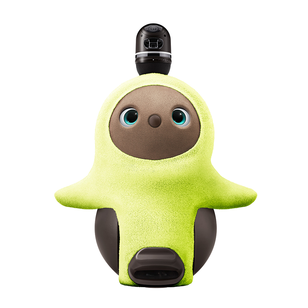 ホールガーメント®(ネオンイエロー) | LOVOT ウェブストア