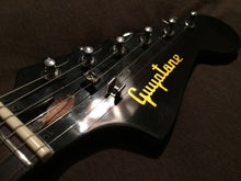 GUYATONE LG-23 ビザールギター 調整完了！ | ビザールギター専門店