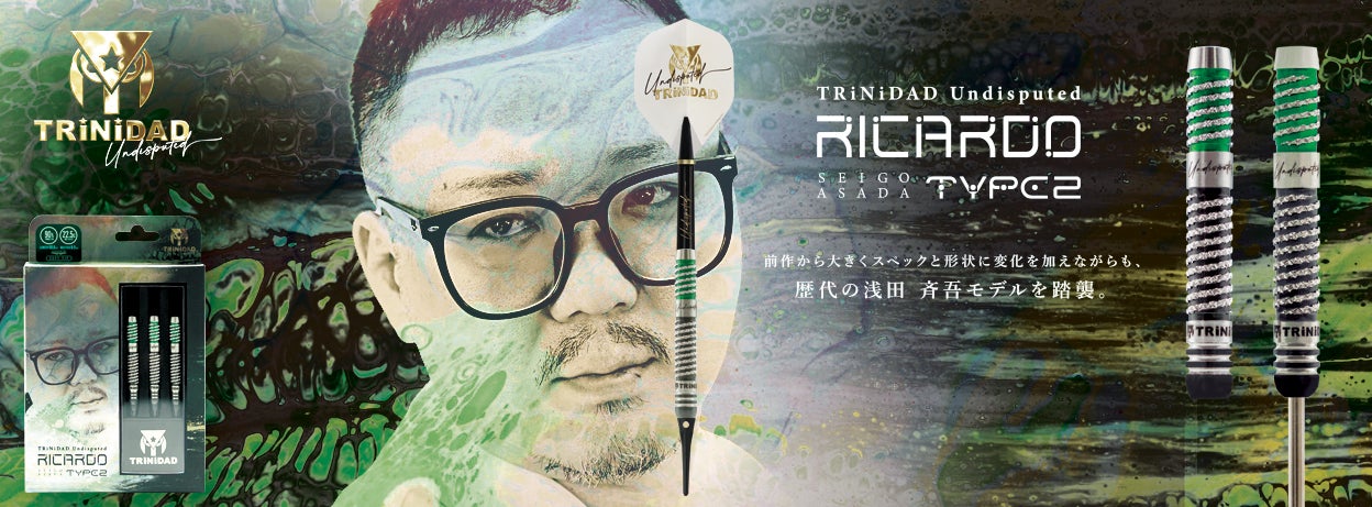 新商品詳細】浅田 斉吾 TRiNiDAD Undisputed RICARDO TYPE2 | TRiNiDAD