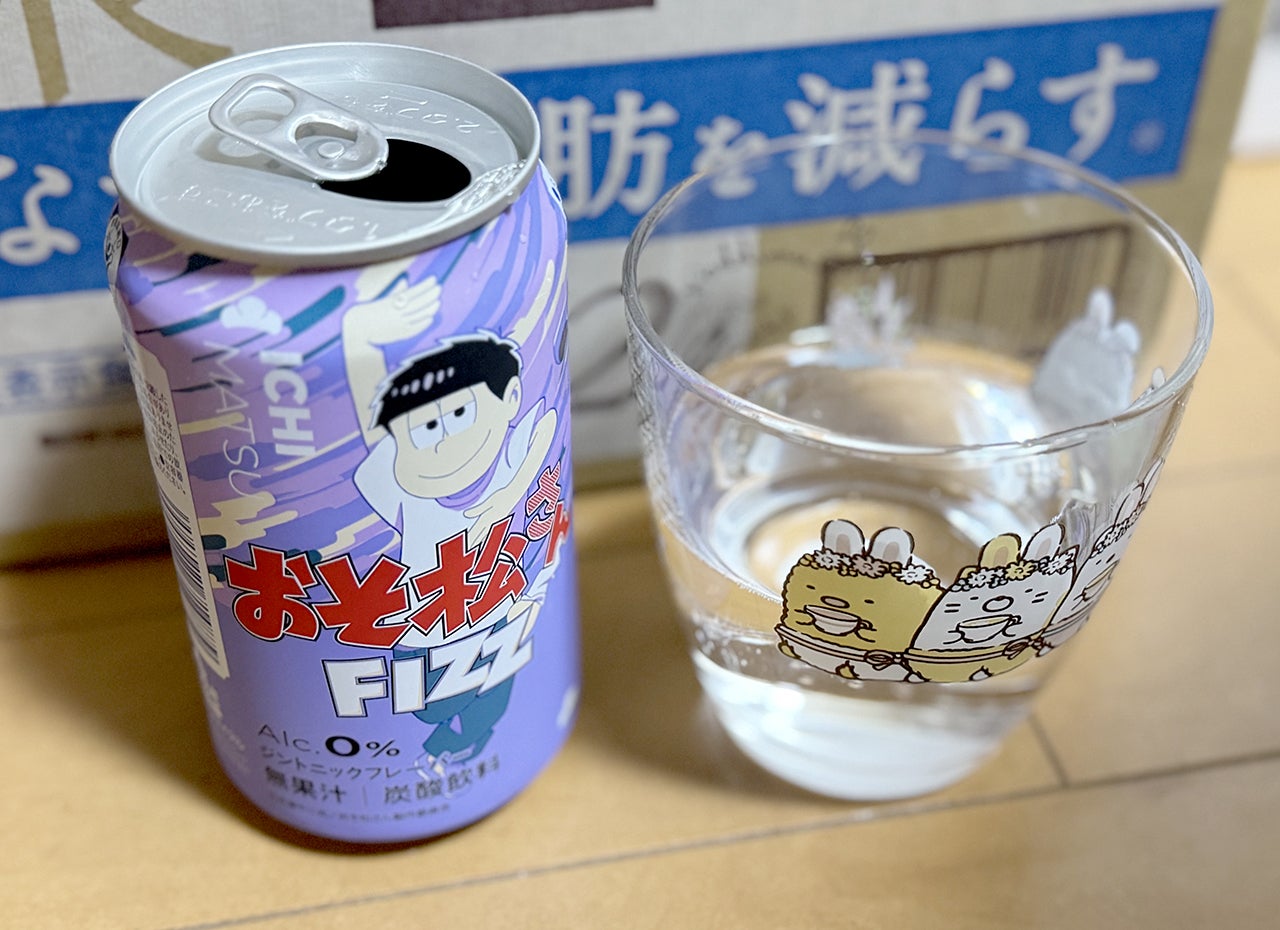 松】おそ松さんFIZZ | fujis_a Untitled