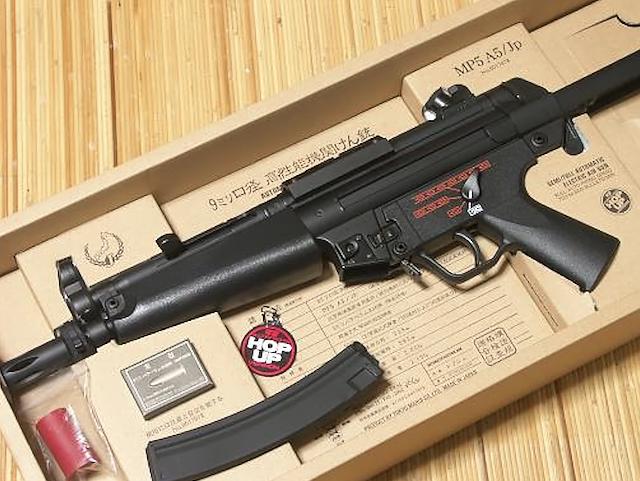 2021年版レビュー】東京マルイ スタンタード電動ガン MP5-J（開封の儀