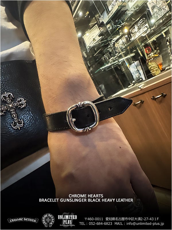 SOLD OUT！クロムハーツ ブレスレット ガンスリンガー ブラック ヘビー