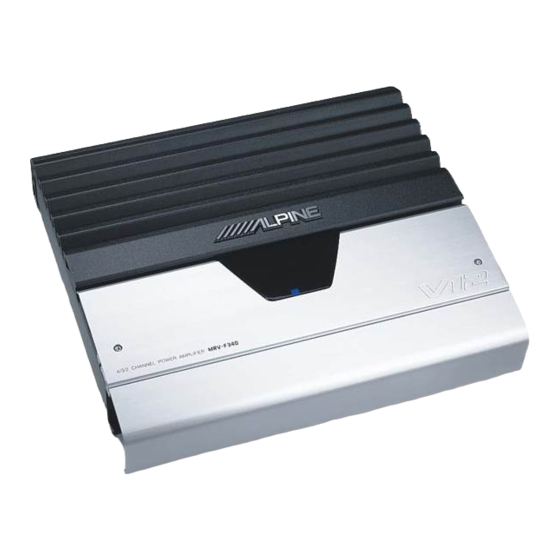 ⭐️ALPINE MRV-F340 アンプ 卸売り車・バイク・自転車 - ⭐️ALPINE