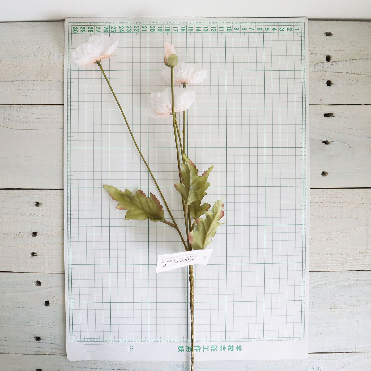 即日☆【造花】アスカ/ポピー×3 つぼみ×1 #001P ホワイトピンク/A