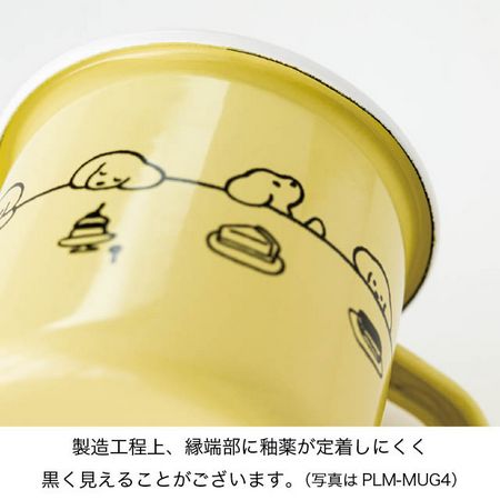 HEADS/プリュムコレクションキャニスター-1/ケーキ(2個)/PLM-CNT1 - 花