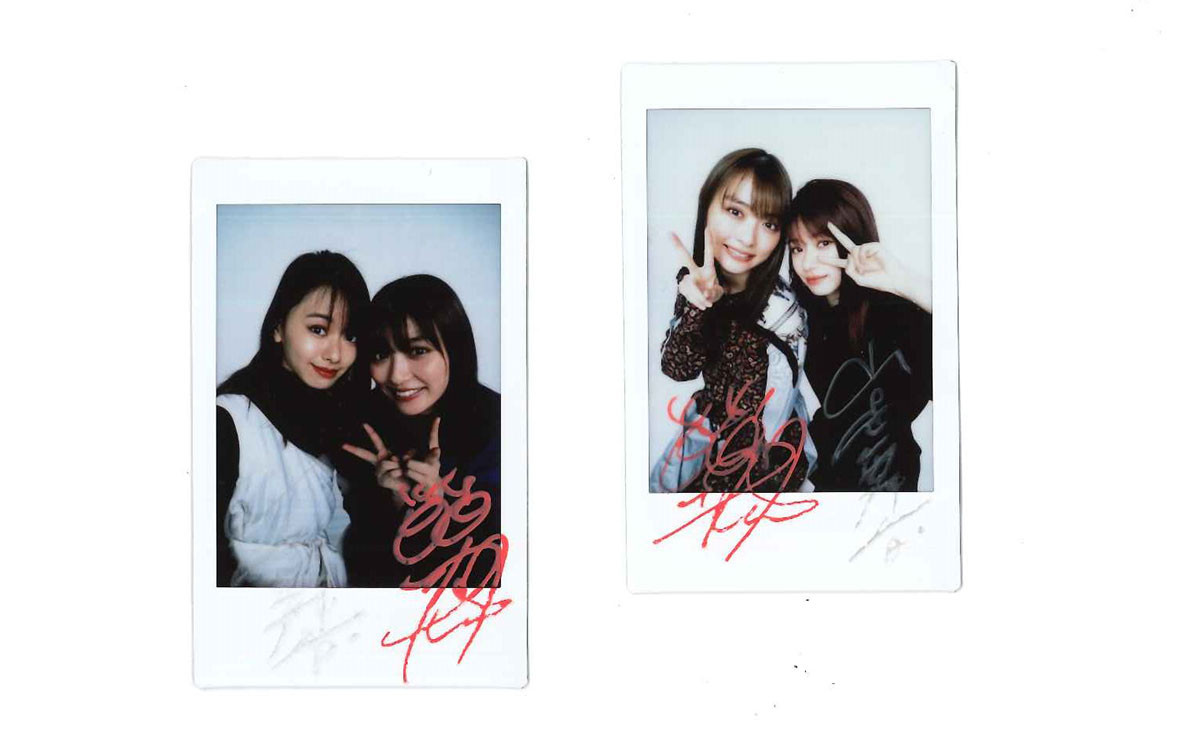 Twitter フォロー＆リツイート プレゼント】山本舞香さんと内田理央