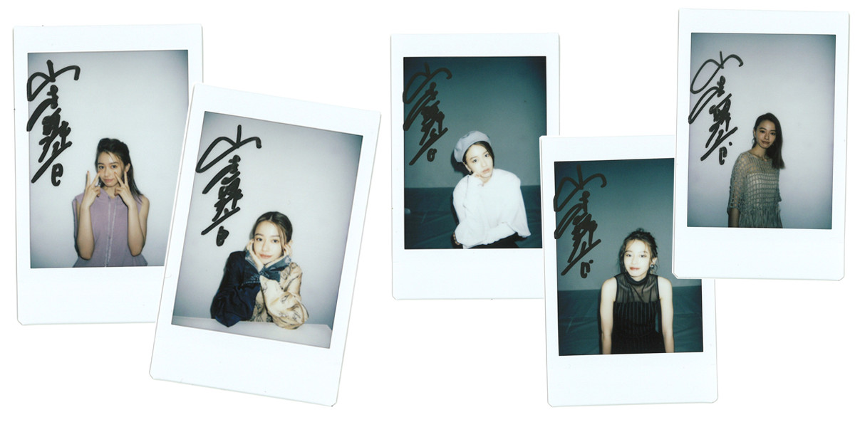 山本舞香さんサイン入りチェキをプレゼント！ マキア公式Twitterを