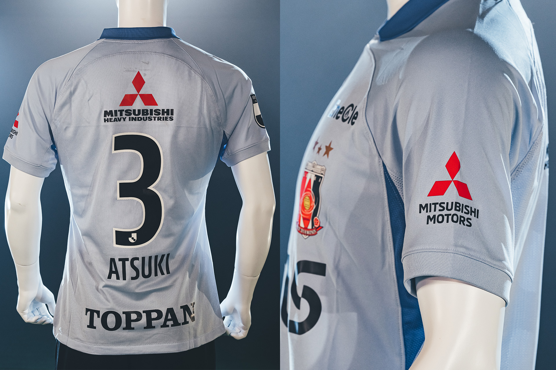 2023シーズンユニフォーム販売！ | 浦和レッドダイヤモンズ オンライン