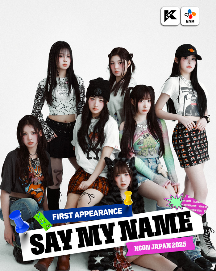 KCON JAPAN 2025 | MAY 9-11, Makuhari Messe