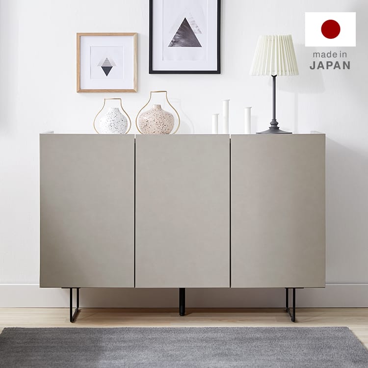 国産 収納棚 チェスト キャビネット サイドボード [幅120] | 【公式