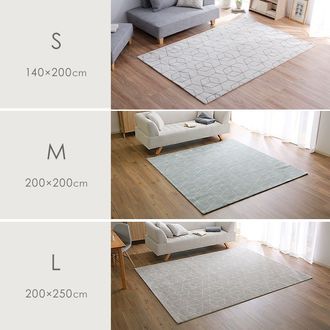 ラグ トルコラグ 長方形 正方形 ウィルトン織 幾何学 [140×200/200×200