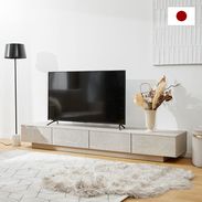 日本製テレビ台(幅210cm) 完成品 テレビボード ローボード | 【公式