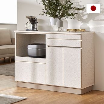 yt】LOWYAホワイト キッチンカウンター 90cm幅 幅90] キッチン