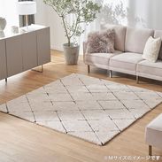 ラグ・カーペット | 【公式】LOWYA(ロウヤ) 家具・インテリアの