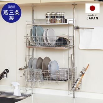 突っ張り水切りラック 水切りカゴ ステンレス 箸・包丁・まな板立て