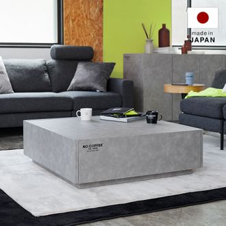 NO COFFEE ローテーブル（幅90cm）引出し収納付きでコンクリート柄の