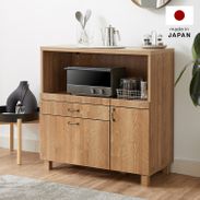 食器棚(幅90cm) 木製キッチンキャビネット ラタン調カップボード ロー