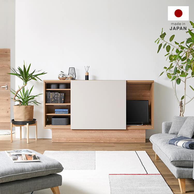 国産テレビ収納 [幅200] | 【公式】LOWYA(ロウヤ) 家具・インテリアの