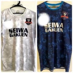 聖和学園 練習着 Lサイズ2点セット - メルカリ