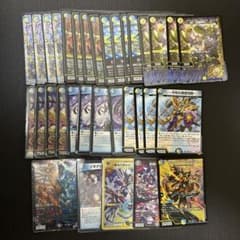 ドロマー邪眼帝 コンプレックス サーガ・イン・ゼンアク - メルカリ