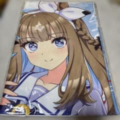 m15622712103_1.jpg?1748611505