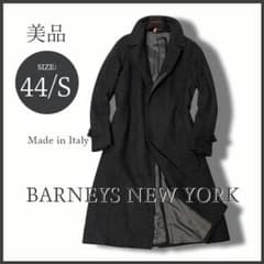 m15665797409_1.jpg?1711762240