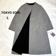 未使用タグ付】カシミヤ混 東京ソワール ノーカラーリバーコート
