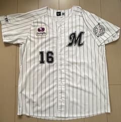 千葉ロッテマリーンズ 種市篤暉 ピンストライプ ユニフォーム ホーム L