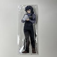 鬼滅の刃 MOCKTAIL 冨岡義勇 ビッグ両面アクリルスタンド アクスタ